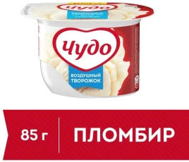 Творожок Чудо Пломбир 5.8% 85г стакан