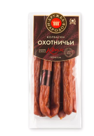 Колбаски Охотничьи п/к кат.Б ГОСТ 250г Дружба народов