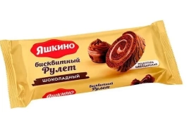 Рулет Шоколадный 200гр