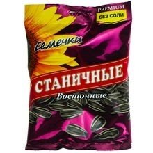 Семечки Станичные восточные