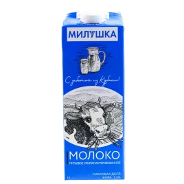 Молоко питьевое ГОСТ 31450-2013 2.5% 1л т/п с крышкой
