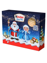 Подарочный набор Kinder Mix 202г