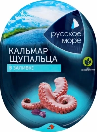 Щупальца кальмара командор в заливке 180г