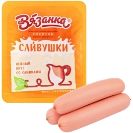 Сосиски сливочные Сливушки 450г