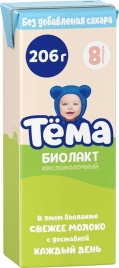 Биолакт детский б/сахара 3.4% 206г т/п