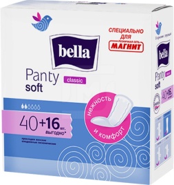 Прокладки Panty Soft Classic 40+16 шт