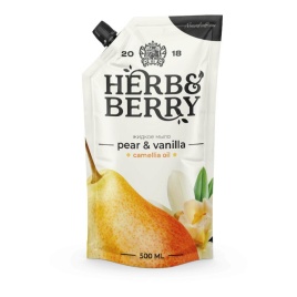 Жидкое Мыло Экзотическая груша и ваниль дой-пак 500мл Herb & Berry