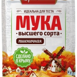 Мука пшеничная в/с 5кг Урожайна