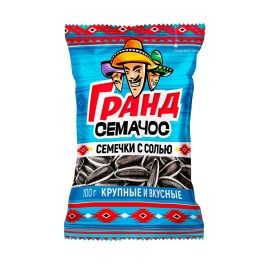 Семечки Гранд Семачос соленые 100гр