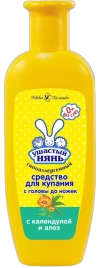 УшастыйНянь ср-во д/купания с головы до нож 250мл