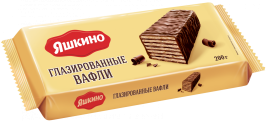 Вафли глазированные 200гр