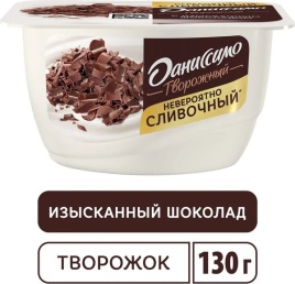 Даниссимо Десерт Браво Шоколад 130г