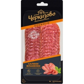 Салями Фламенко с/к н/о в/с нарезка 100г