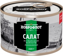 Салат из морской капусты№6 220гр