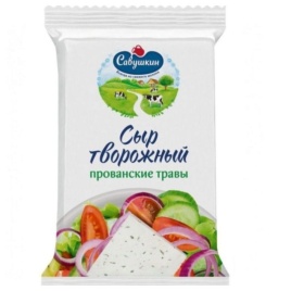 Сыр творожный с Прованскими травами 50% 250 г п/э