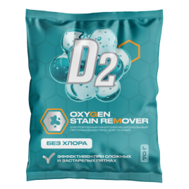 Пятновыводитель 70г