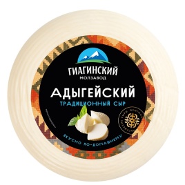 Сыр Адыгейский 40% 300г