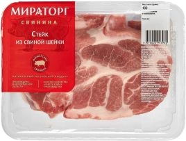 Стейк из Шейки свиной охл 400г Мираторг