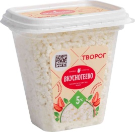 Творог 5% 300г стакан