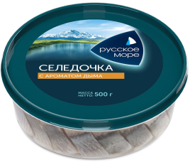 Сельдь филе-кусочки с ароматом дыма Русское море 500г