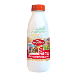 Молоко Вкуснотеево 3.2% 900г бут дл/хр