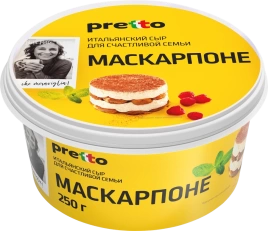 Сыр Маскарпоне 80% 250г стакан