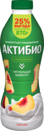 Йогурт АктиБио Персик 1.5% 870г бут