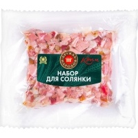 Набор для солянки охл в/у 300 гр Дружба народов