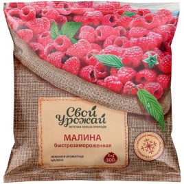 Малина с/м 300г Свой Урожай