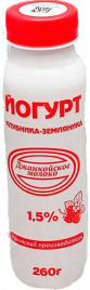 Йогурт Клубника земляника 1.5% 900г бут