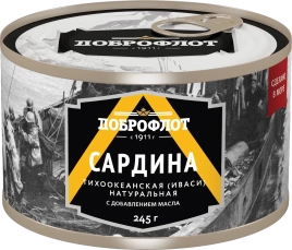 Сардина тихоокеанская (иваси) №6 245г Доброфлот