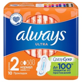 Прокладки Ultra Normal 10шт  Always