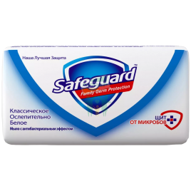Мыло Safeguard классический белый 90гр 