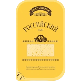 Сыр Российский 45% 130г нарез