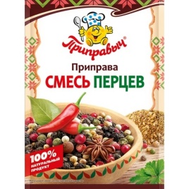 Смесь перцев (молотая) 15г