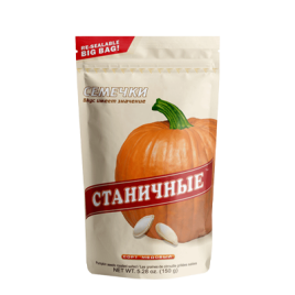 Семечки тыквенные соленые 1