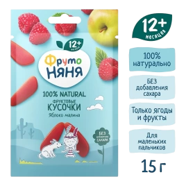 Фруктовые кусочки из яблок и малины 15г ФрутоНяня