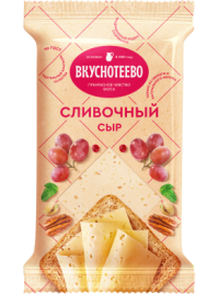 Сыр Сливочный 45% 200г флоупак
