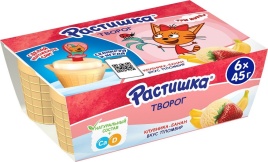 Растишка творог Клубн-Банан-Пломбир 3.5% 6*45г мультипак