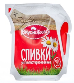 Сливки ультрапаст 125г 20% LP