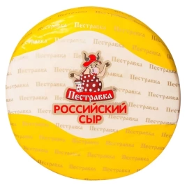 Сыр Российский 50% вес