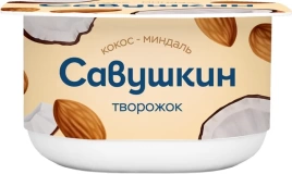Паста творожная десертная 3.5% 120г Кокос - миндаль
