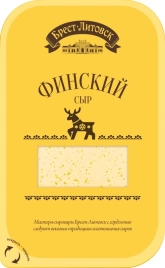 Сыр Финский 45% 130г нарез