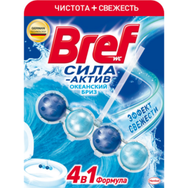 Ср-во д/унит Bref Сила актив шарики Океан 1шт