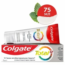 З/п Total 12 Чистая мята 75мл Colgate