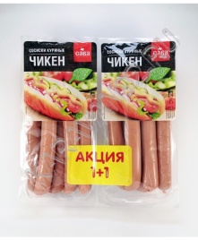 Сосиски Куриные Чикен 1+1 620гр Сава