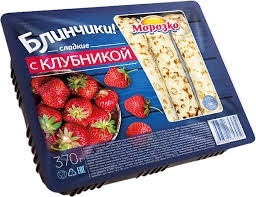 Блинчики Клубника Морозко 370гр