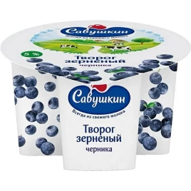 Творог 101 зерно +сливки клубника 5% 130г п/ст