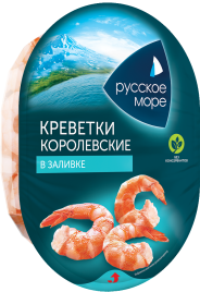 Мясо креветки Королевские в заливке 180г