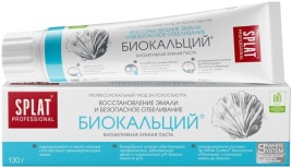 З/п Professional Биокальций 100гр